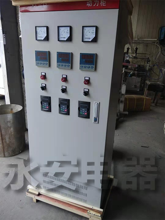 文登電加熱配套電控箱